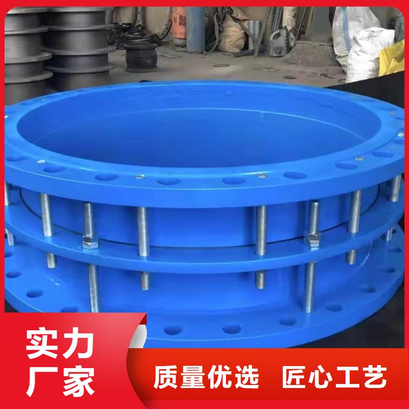 單/雙法蘭限位伸縮接頭非離子聚丙烯酰胺品質優良