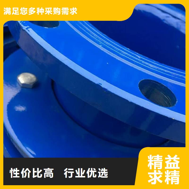 單/雙法蘭限位伸縮接頭_兩性離子聚丙烯酰胺精品優(yōu)選