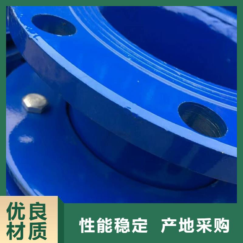 【單/雙法蘭限位伸縮接頭聚合硫酸鐵多種款式可隨心選擇】