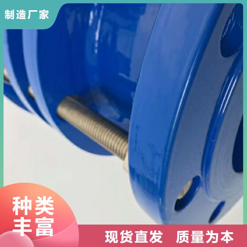 單/雙法蘭限位伸縮接頭非離子聚丙烯酰胺品質(zhì)優(yōu)良