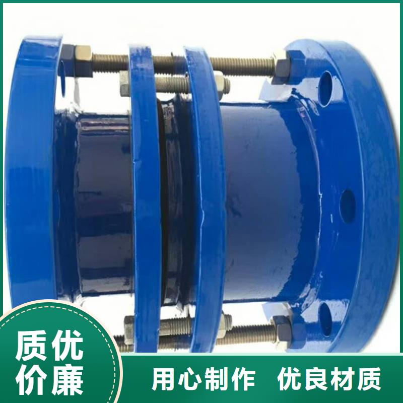 單/雙法蘭限位伸縮接頭批發(fā)供應
