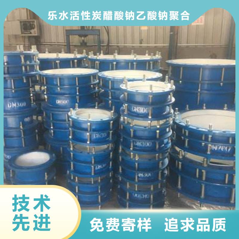 单/双法兰限位伸缩接头防水套管专业厂家