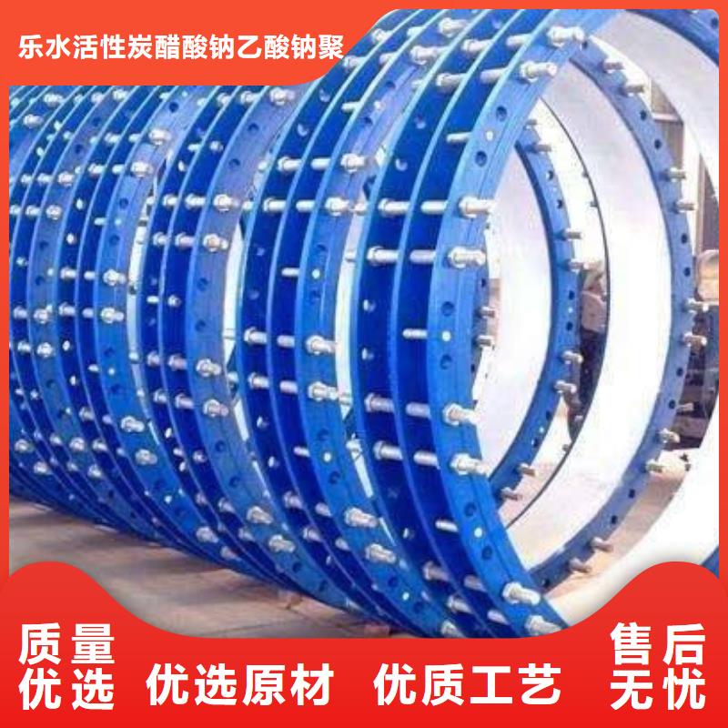 單/雙法蘭限位伸縮接頭綠色沸石好貨有保障
