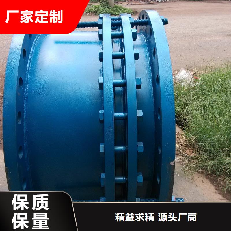 單/雙法蘭限位伸縮接頭生產