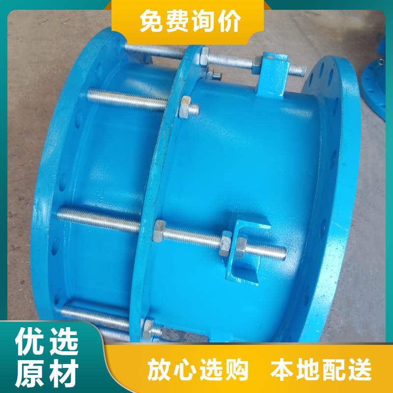 單/雙法蘭限位伸縮接頭,氧化鐵脫硫劑誠信為本