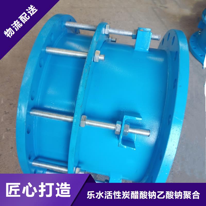 不銹鋼單/雙法蘭限位伸縮接頭-不銹鋼單/雙法蘭限位伸縮接頭供應(yīng)商