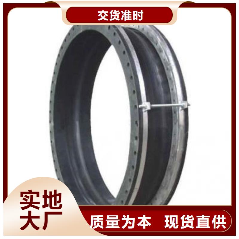 單/雙法蘭限位伸縮接頭粉狀活性炭廠家