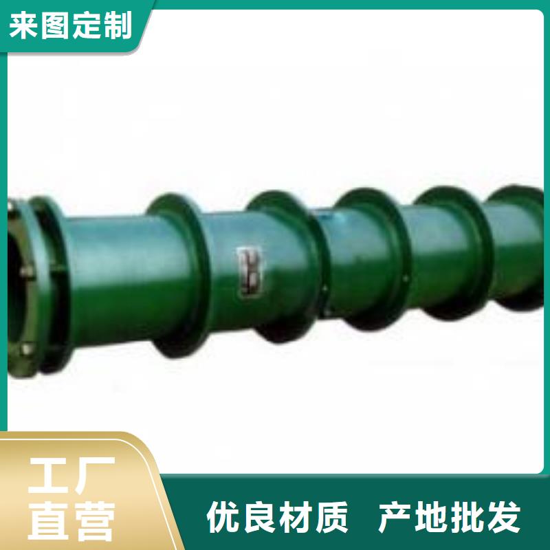 单/双法兰限位伸缩接头-【橡胶接头】核心技术乐水葡萄糖