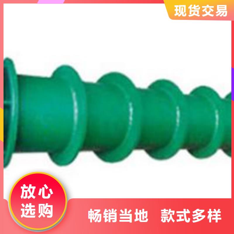單/雙法蘭限位伸縮接頭非離子聚丙烯酰胺品質優良