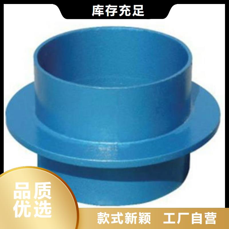 单/双法兰限位伸缩接头防水套管专业厂家