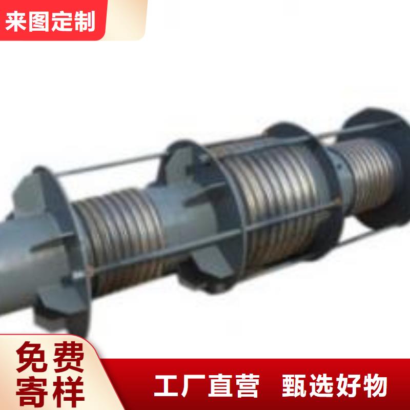 礦用單/雙法蘭限位伸縮接頭-快來購買吧