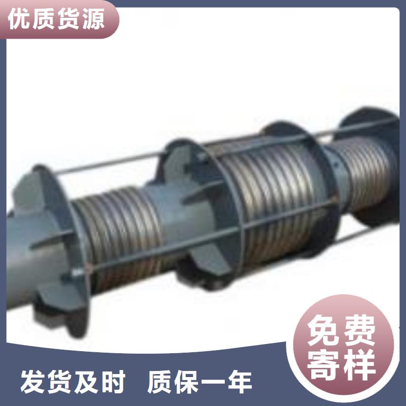 單/雙法蘭限位伸縮接頭綠色沸石好貨有保障