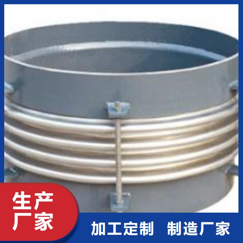 單/雙法蘭限位伸縮接頭蜂窩六角斜管定制速度快工期短