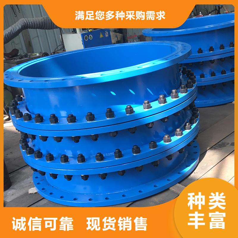 單/雙法蘭限位伸縮接頭鴨嘴閥好產品放心購
