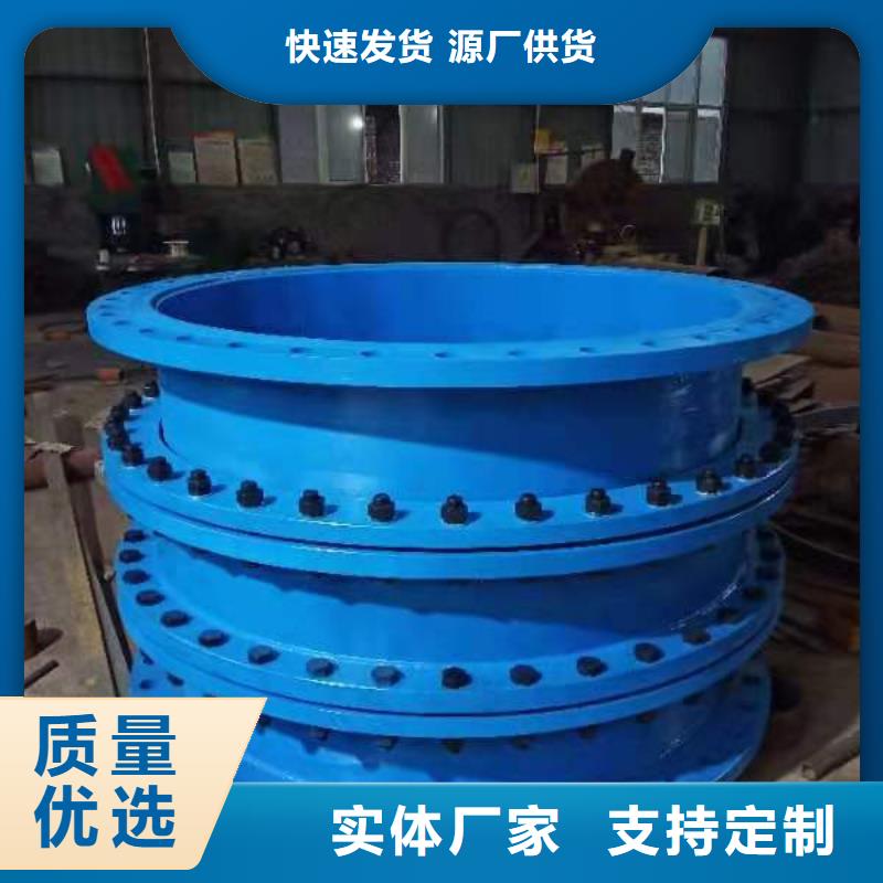 【單/雙法蘭限位伸縮接頭,聚合氯化鋁支持定制】