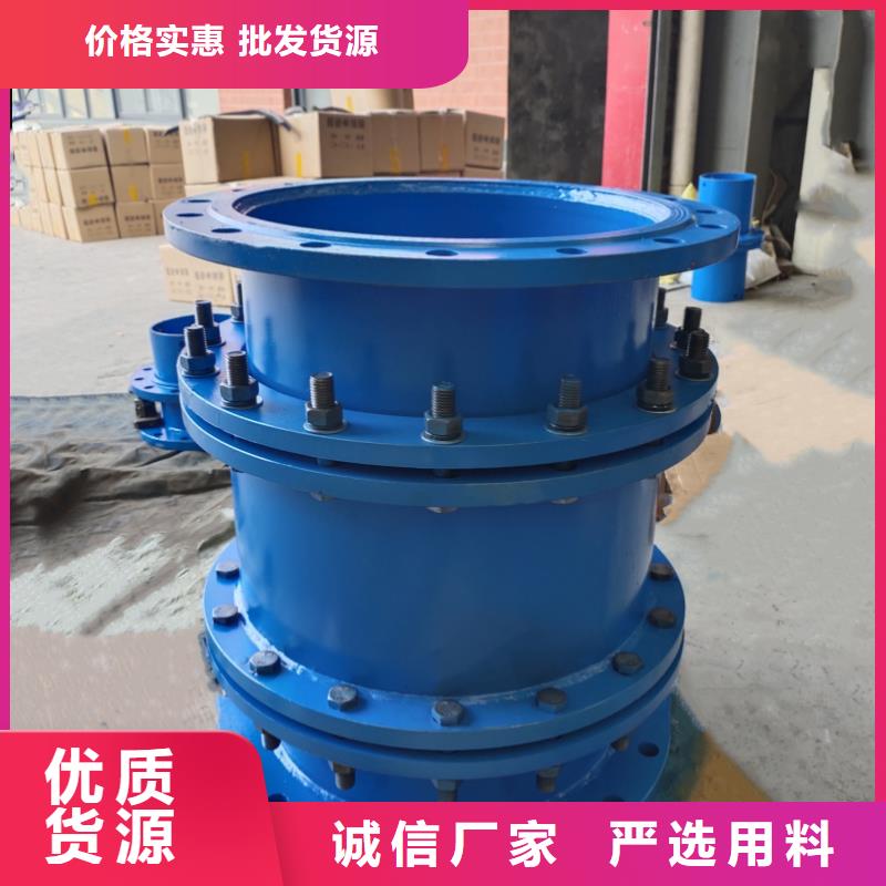 礦用單/雙法蘭限位伸縮接頭-快來購買吧