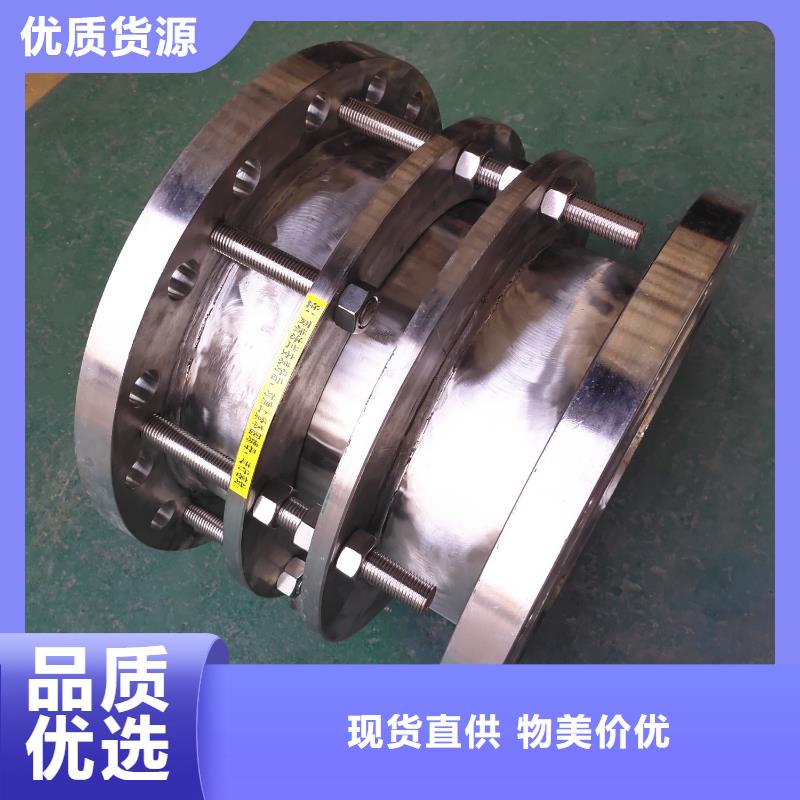 【單/雙法蘭限位伸縮接頭】乙酸鈉現貨快速采購