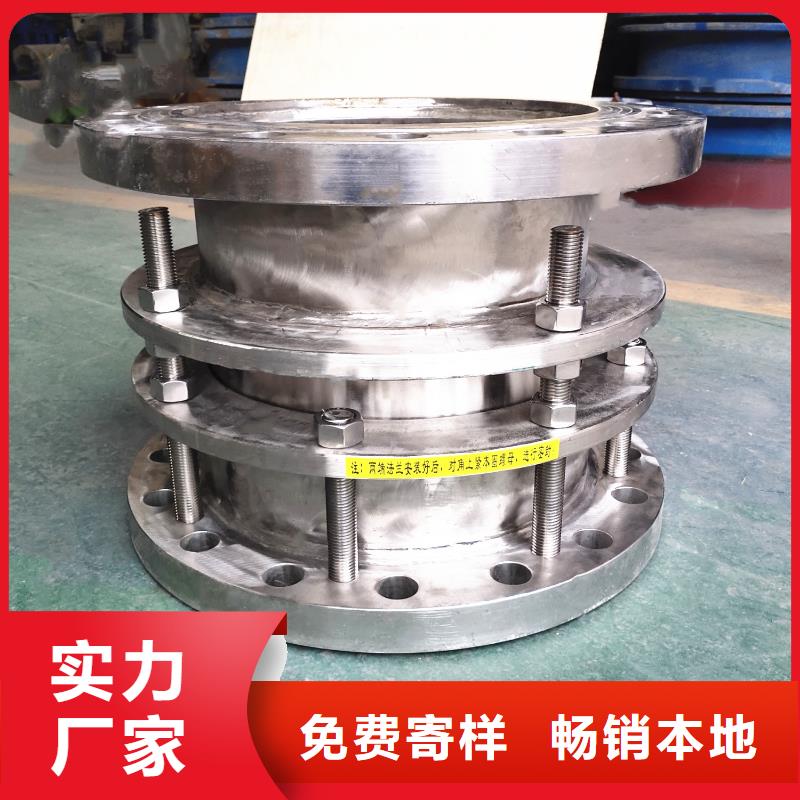 單/雙法蘭限位伸縮接頭粉狀活性炭廠家