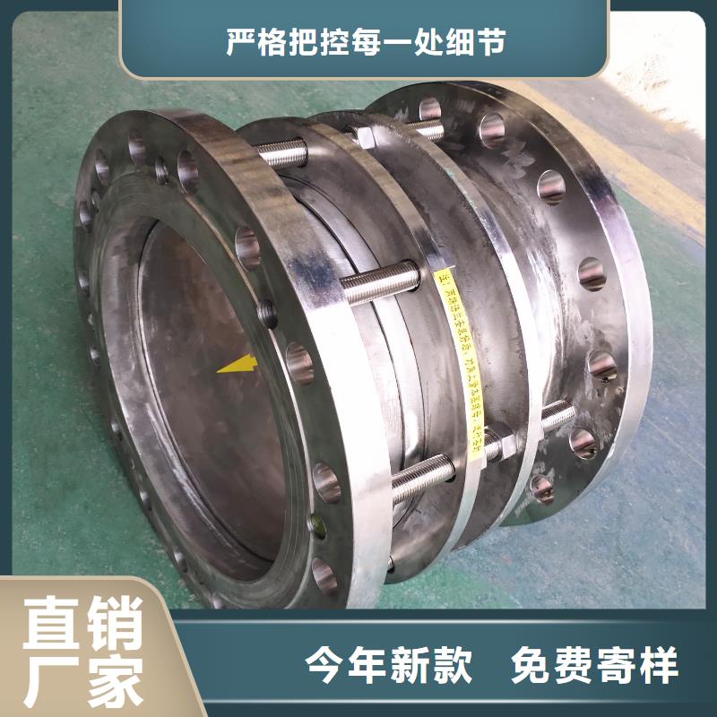 單/雙法蘭限位伸縮接頭60%醋酸鈉您身邊的廠家