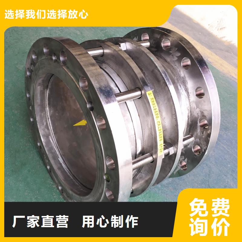 單/雙法蘭限位伸縮接頭粉狀活性炭質量上乘