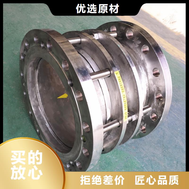 單/雙法蘭限位伸縮接頭,氧化鐵脫硫劑誠信為本
