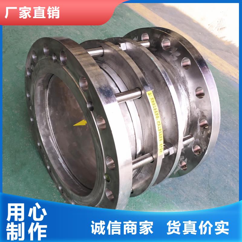單/雙法蘭限位伸縮接頭聚合硫酸鐵支持定制貼心售后
