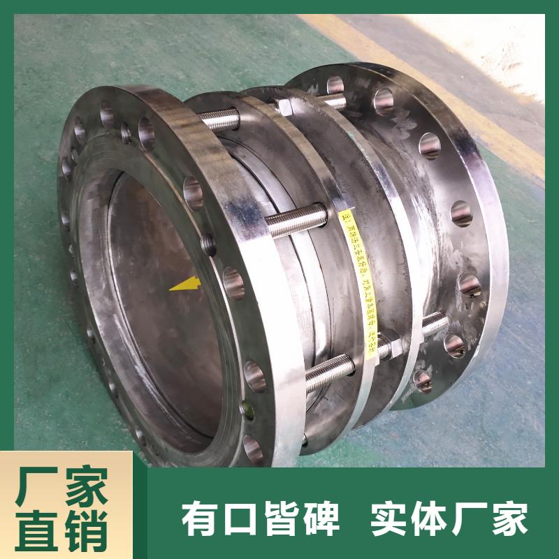 單/雙法蘭限位伸縮接頭活性炭實力見證