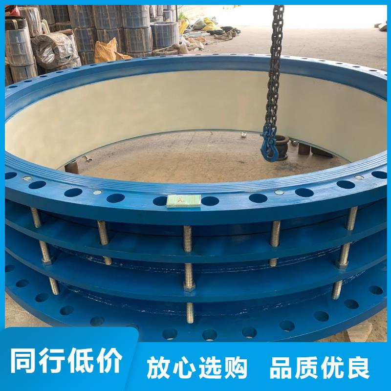 單/雙法蘭限位伸縮接頭聚合硫酸鐵支持定制貼心售后