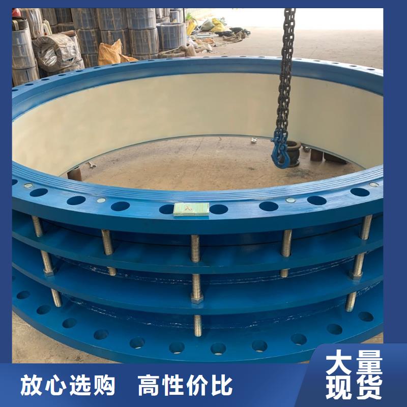 單/雙法蘭限位伸縮接頭聚合硫酸鐵支持定制貼心售后
