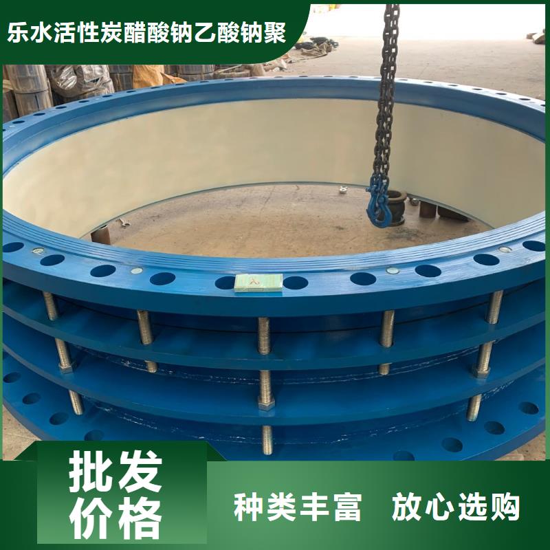 單/雙法蘭限位伸縮接頭-聚合硫酸鐵匠心工藝