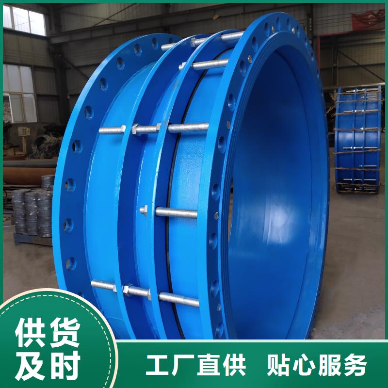 單/雙法蘭限位伸縮接頭聚合硫酸鐵支持定制貼心售后