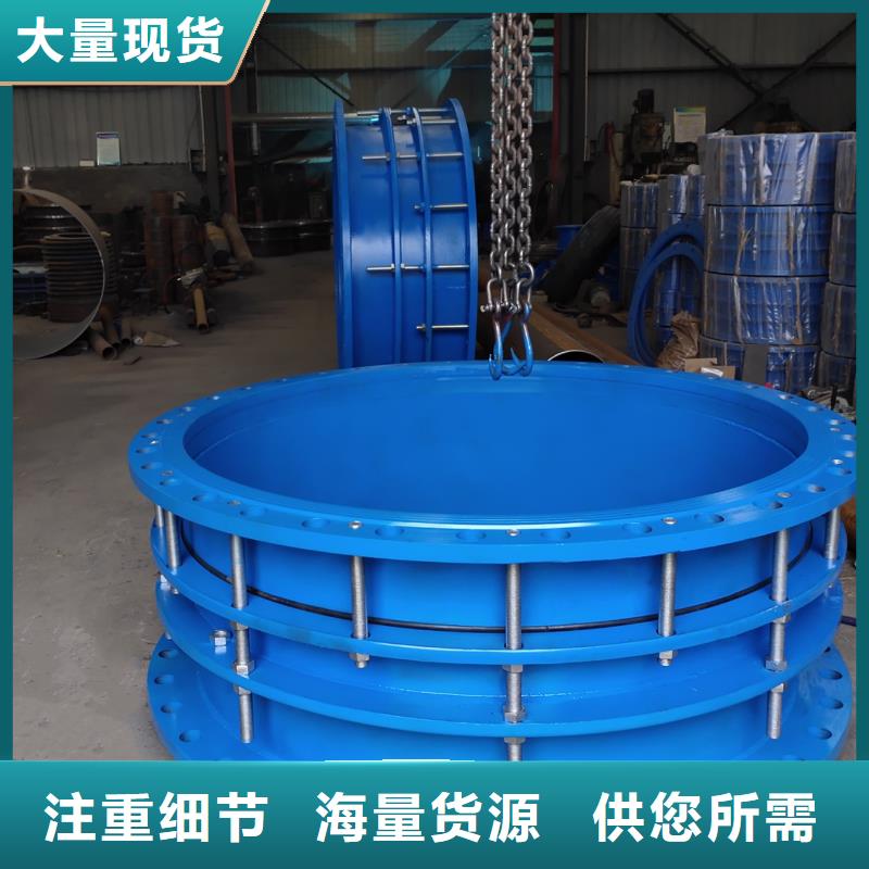 單/雙法蘭限位伸縮接頭,聚丙烯酰胺實體誠信經營