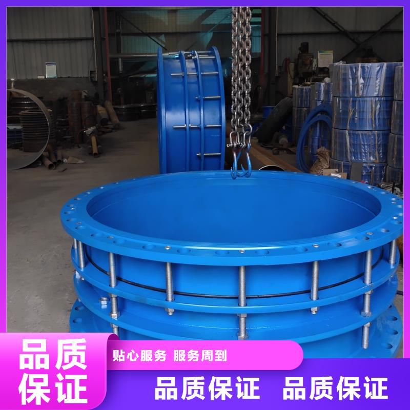 【單/雙法蘭限位伸縮接頭_絮凝劑經銷商】