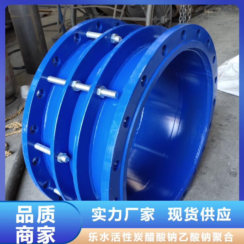 單/雙法蘭限位伸縮接頭椰殼活性炭定金鎖價(jià)
