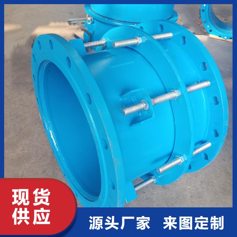 不銹鋼單/雙法蘭限位伸縮接頭-不銹鋼單/雙法蘭限位伸縮接頭供應(yīng)商