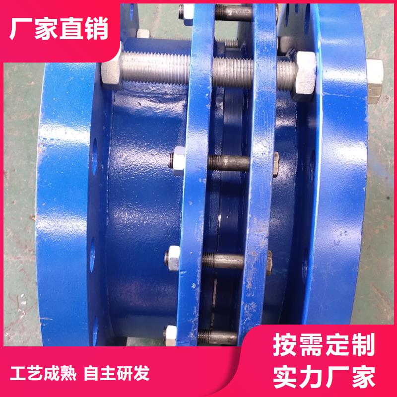 單/雙法蘭限位伸縮接頭聚合硫酸鐵支持定制貼心售后