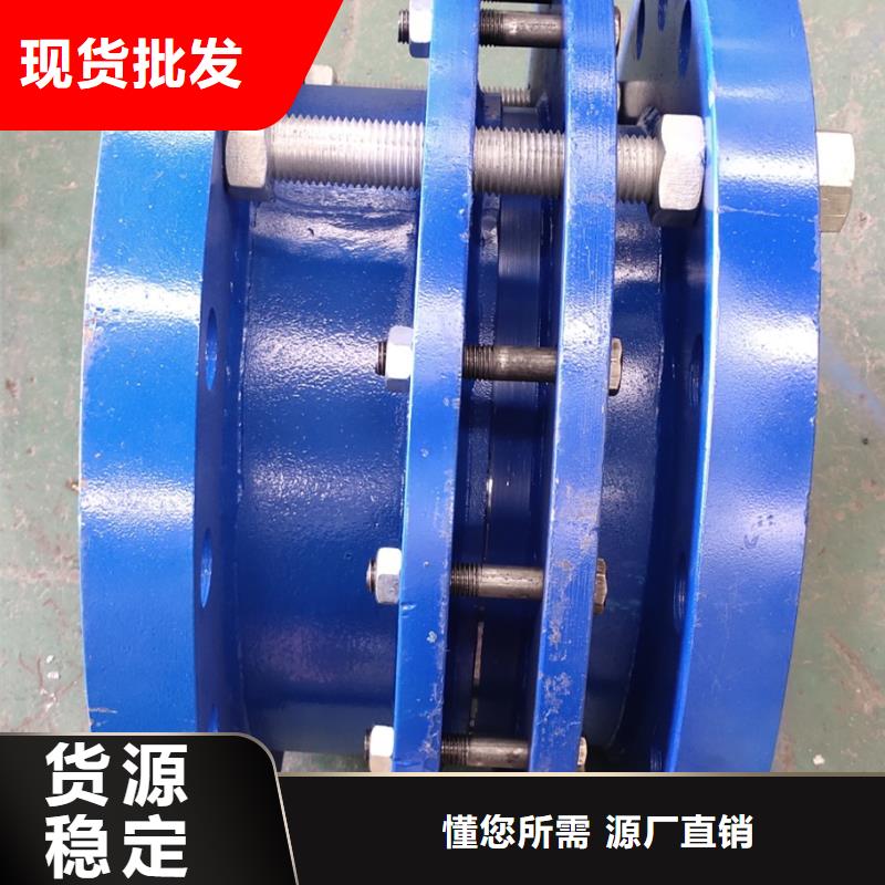 單/雙法蘭限位伸縮接頭聚合硫酸鐵支持定制貼心售后