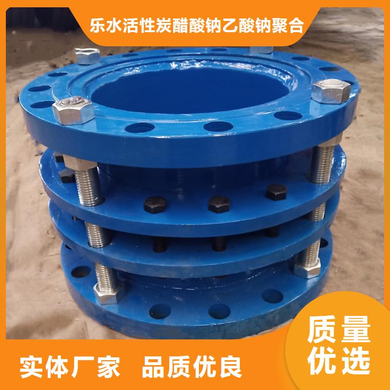 單/雙法蘭限位伸縮接頭,氧化鐵脫硫劑誠信為本