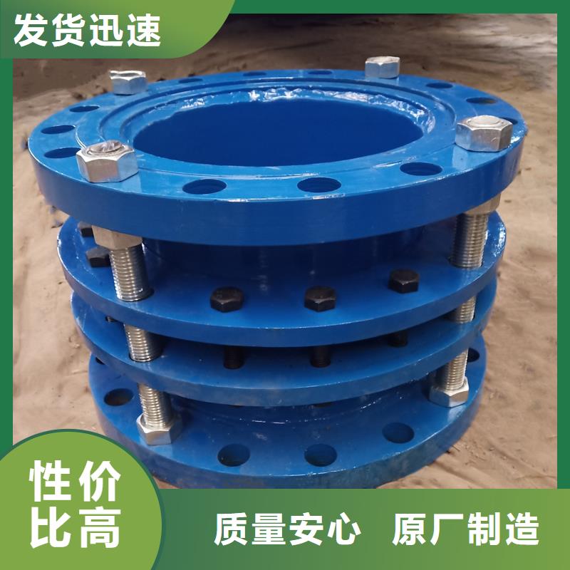 單/雙法蘭限位伸縮接頭聚合硫酸鐵支持定制貼心售后