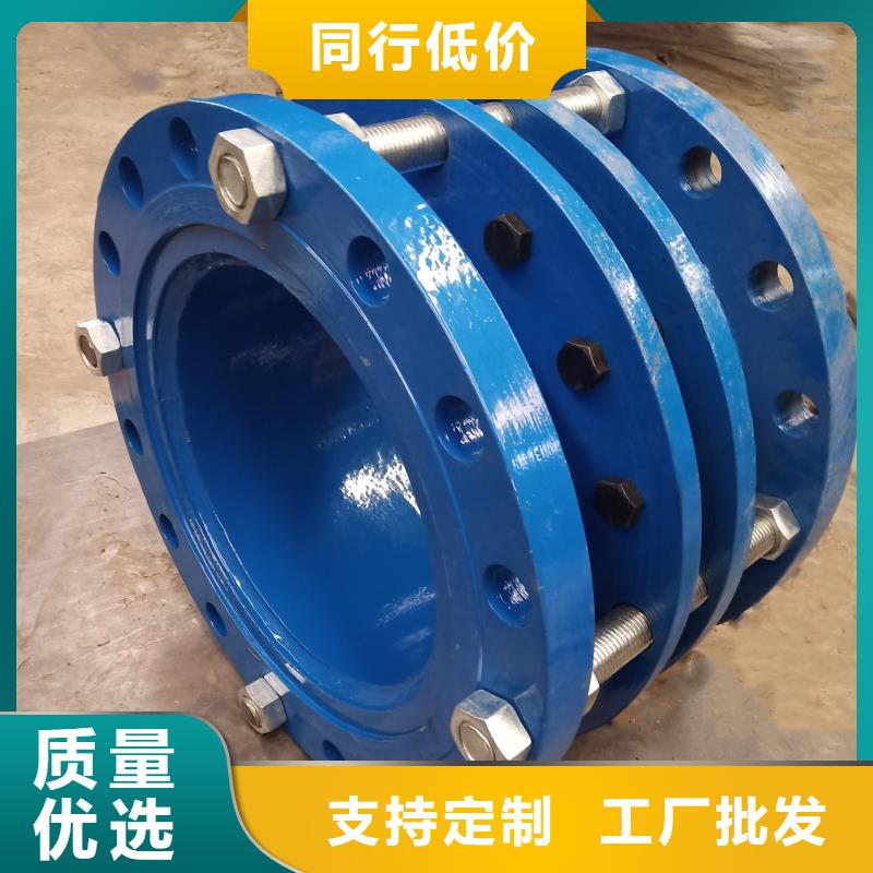 單/雙法蘭限位伸縮接頭聚合硫酸鐵支持定制貼心售后