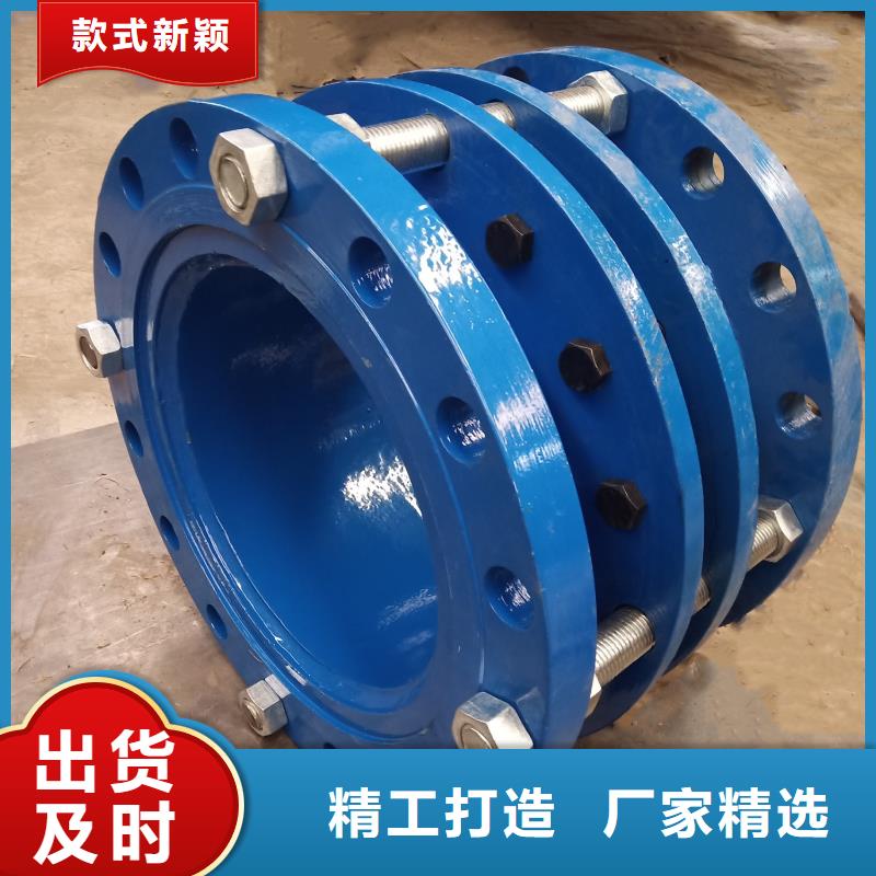 單/雙法蘭限位伸縮接頭,聚丙烯酰胺實體誠信經營