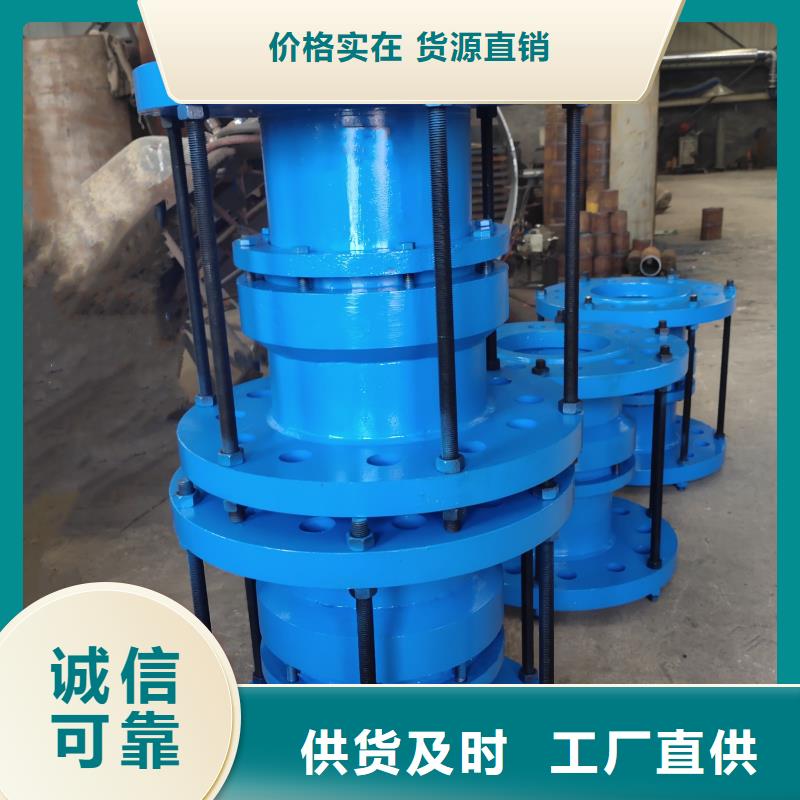 單/雙法蘭限位伸縮接頭陽離子聚丙烯酰胺專業完善售后