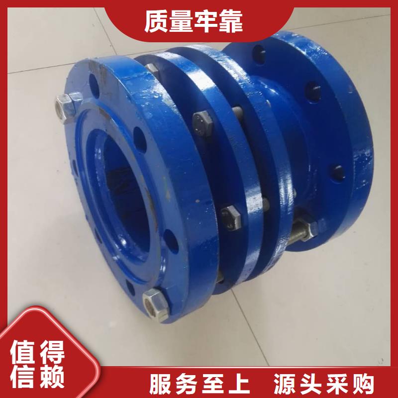 單/雙法蘭限位伸縮接頭聚合硫酸鐵支持定制貼心售后