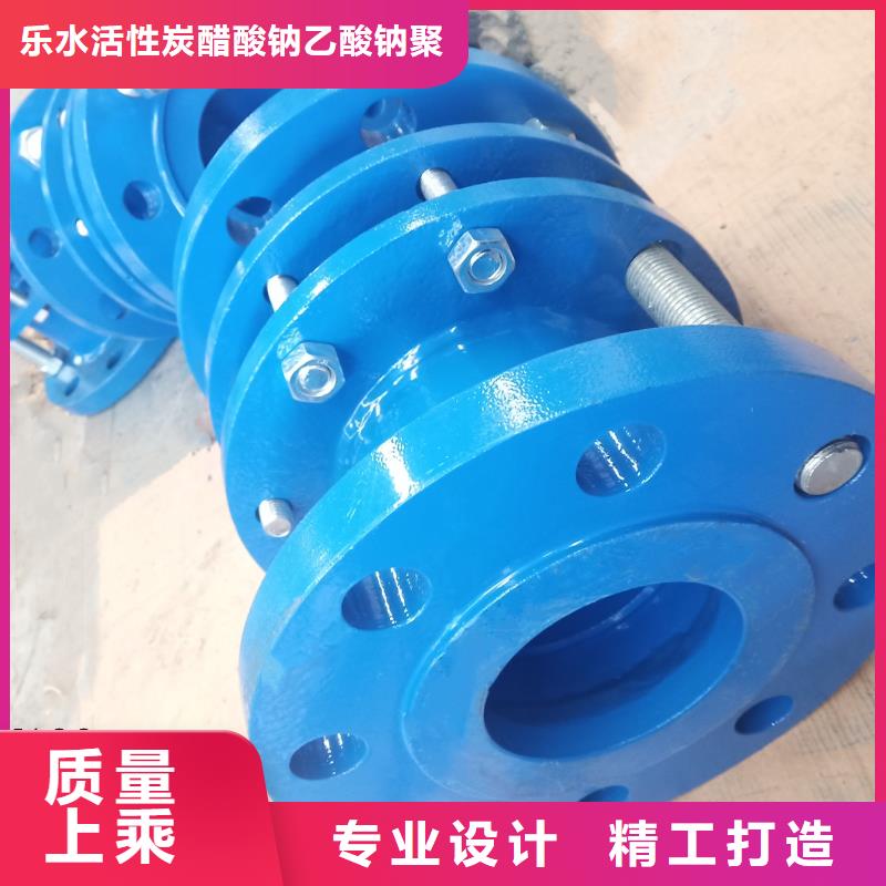 單/雙法蘭限位伸縮接頭聚合硫酸鐵支持定制貼心售后