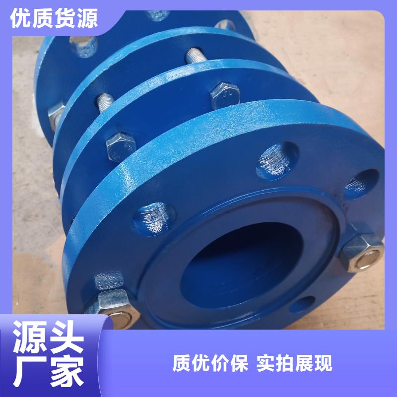 單/雙法蘭限位伸縮接頭聚合硫酸鐵支持定制貼心售后