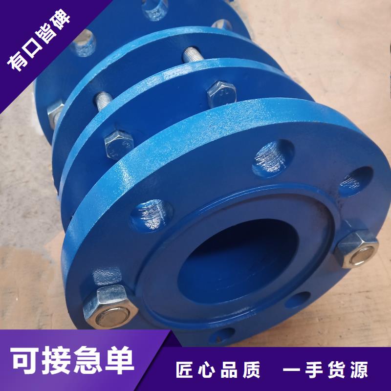 單/雙法蘭限位伸縮接頭,氧化鐵脫硫劑誠信為本