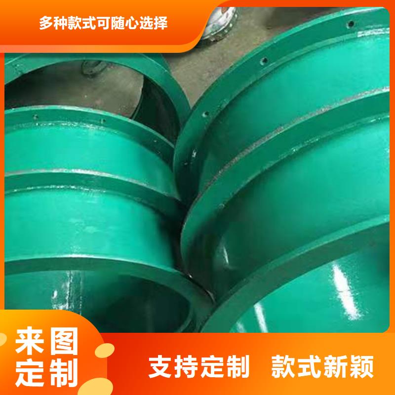 柔性/剛性防水套管放心購