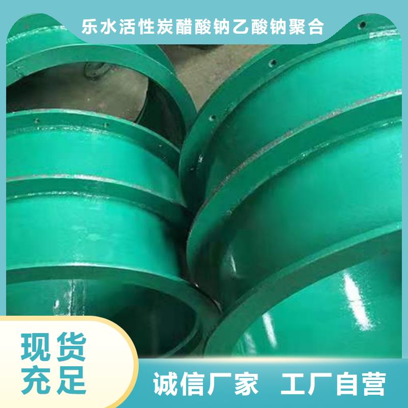 柔性/剛性防水套管可曲撓橡膠接頭一站式采購商