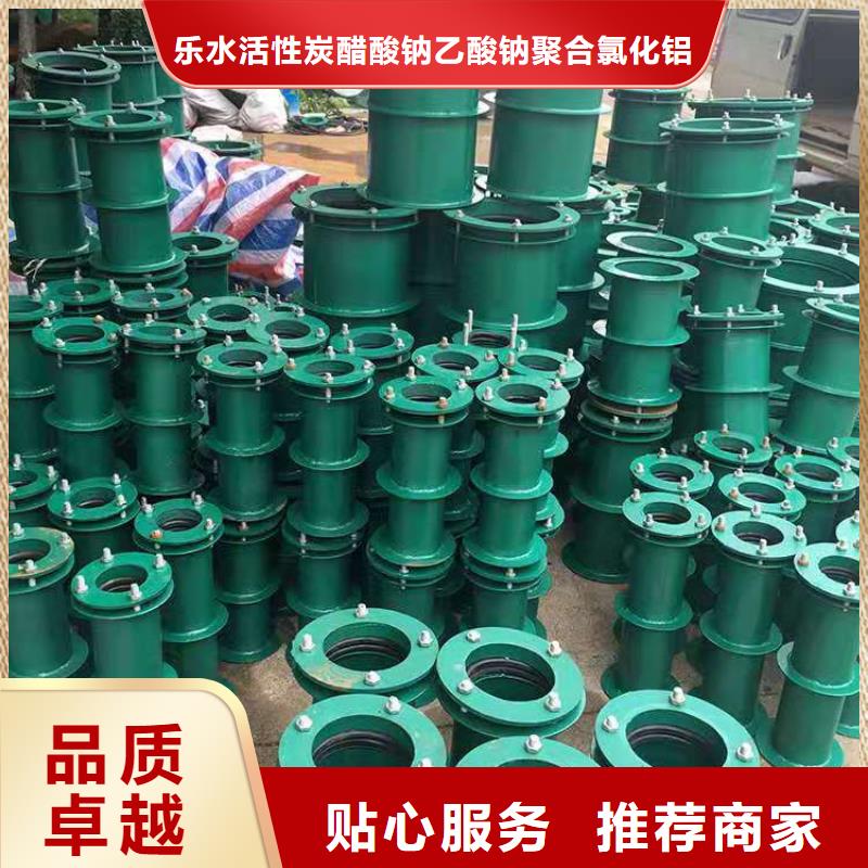 柔性/剛性防水套管COD生物濾池濾料廠家