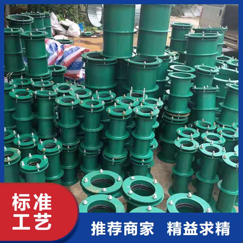 柔性/剛性防水套管葡萄糖品質保證